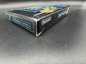 Fire Emblem Gaiden NES Nintendo Famicom Box FC JpGames Tested