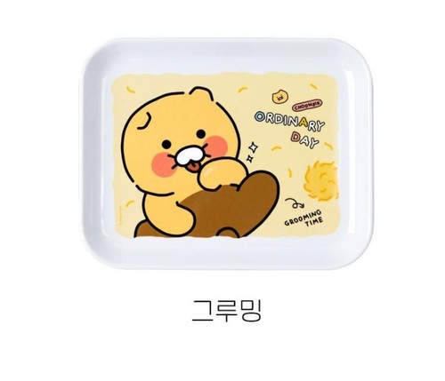 Choonsik Ordinary Tray – Kakao Friends Cute Organizer Tray for Desk or Vanity - Picture 6 of 19