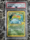 VENUSAUR 2021 POKÉMON TCG CELEBRATIONS 25TH ANNIVERSARY HOLO CLASSIC #15 PSA 10