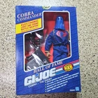1991 Hasbro Hall of Fame GI Joe COBRA Commander
