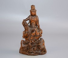 Exquisite Boxwood Free Guanyin Ornament