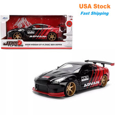 Nissan GT-R Ben Sopra HKS Advan 2009 Jada JDM Tuners 37022 Diecast Car 1:24, 8"