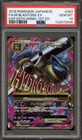 Pokemon M Blastoise EX EXP 20th Anniversary 1st Ed Japanese Full Art #093 PSA 10