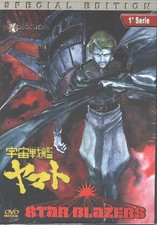 Star Blazers - Serie 1 vol. 5 (Episodi 18-21) Special Edition - DVD in Italiano