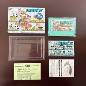 Paperboy Famicom FC Nintendo Altron Rare Japan Import CIB with Case