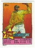 2024 Topps Spotlight #73 Dave Stewart D Oakland Athletics