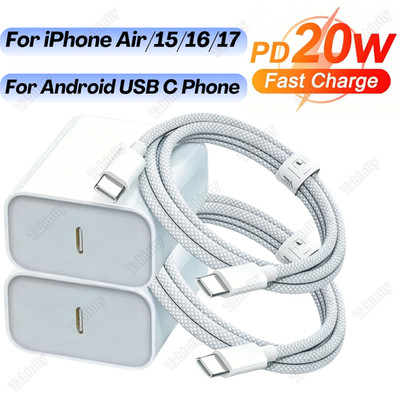USB C to USB C Fast Charger 20W Block PD Cable For iPhone Air 17 16 15 iPad Pro