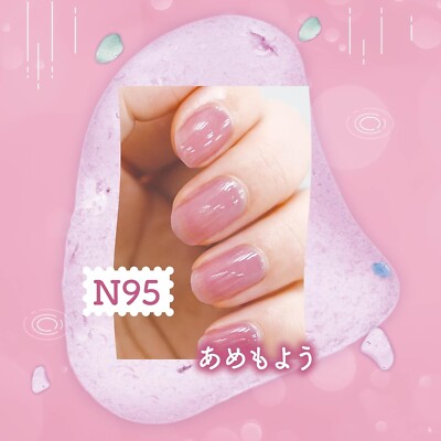 Canmake Tokyo Colorful Nails N95 Amemo 0.3 fl oz Made In Japan | eBay