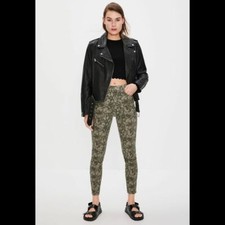 NWT Women's Zara snakeskin straight leg skinny jeans sz 2