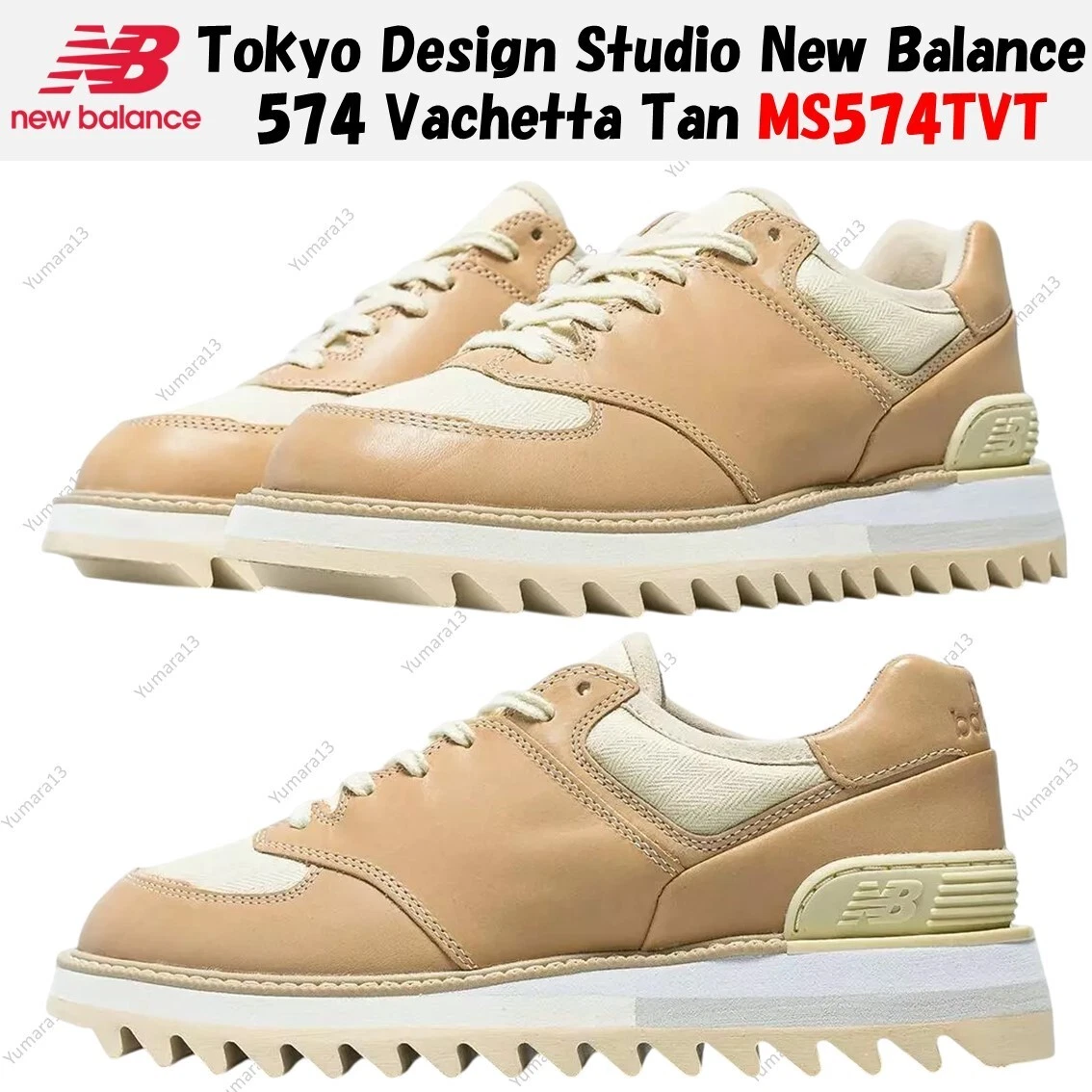 Tokyo Design Studio x New Balance 574 Toast for Sale