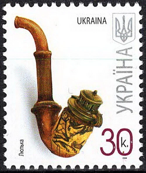 Ukraine - Haushaltsgegenstände postfrisch 2008 II Mi. 941 II - Bild 1 von 1