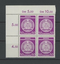 DDR DIENST A 26 x X II ER-4er-BLOCK o.l. postfrisch ** m5652