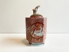 Rare antique Meiji Kutani porcelain incense burner (censer)