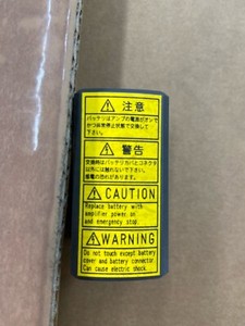 Fanuc A06B-6114-K500 Battery Cover