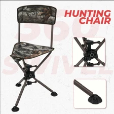 360° Tripod Swivel Hunting Chair Folding Blind Chair Camo Stool For Outdoor UTV