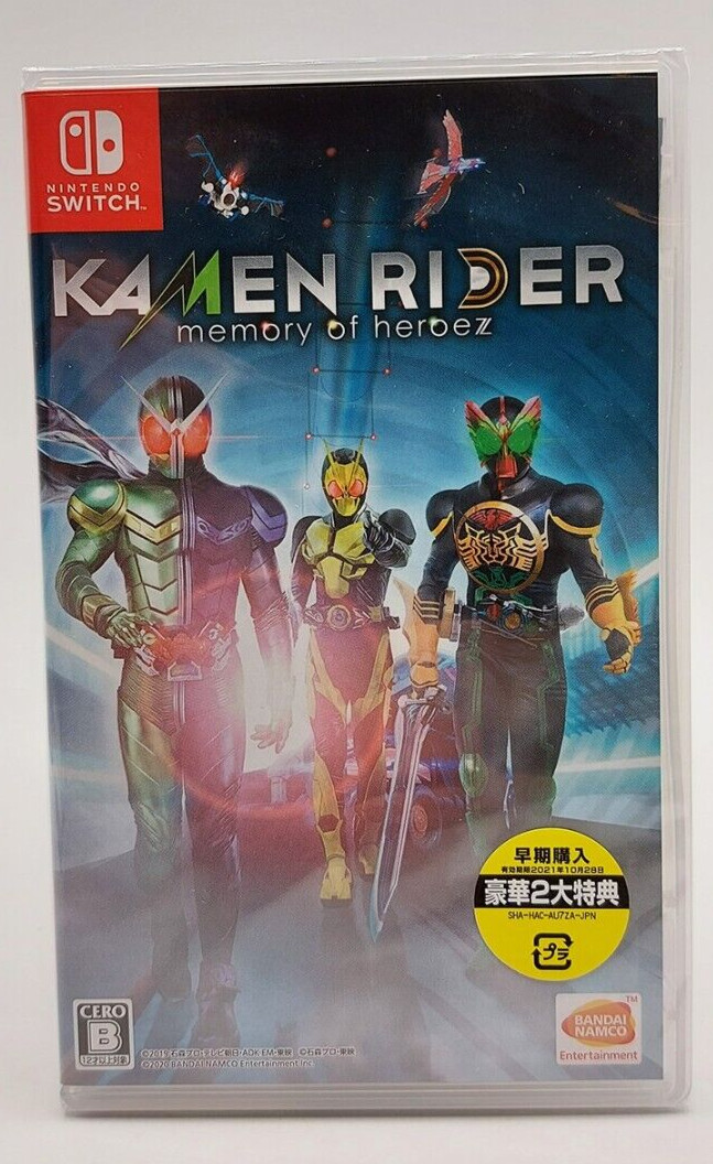 Kamen Rider: Memory of Heroez Nintendo Switch NEUF (Japanese Version)