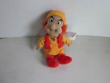 VINTAGE DISNEY STORE Collectible Bean Bag Plush Fairfolk Black Cauldron NWT