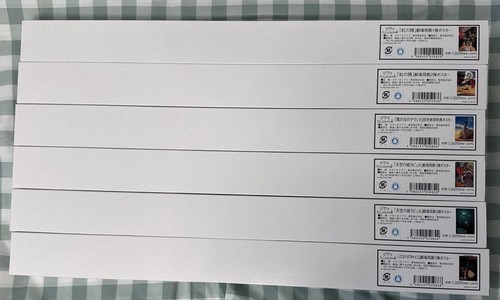 Ghibli B2 Poster Set Of 6 Items