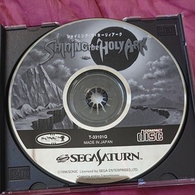 Sega Saturn Shining the Holy Ark Soft