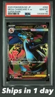 PSA 10 Mega Charizard X ex SR 094/080 M2 MEGA 2025 Pokemon Card Japanese JPN