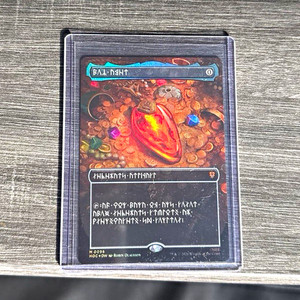 Mox Amber Foil | eBay