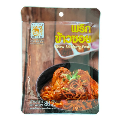 Khao Soi Curry Paste Mae Noi Northern Thai Curry Soup Base 80g x 10