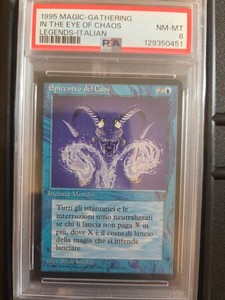 In the Eye of Chaos | eBay