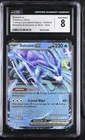 SUICUNE EX 010/034 BLASTOISE & DECK HOLO POKEMON CGC 8 NM/MINT