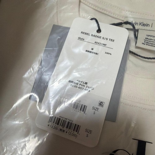 Brand new Jung Kook Calvin Klein logo badge relaxed t-shirt - Afbeelding 3 van 6