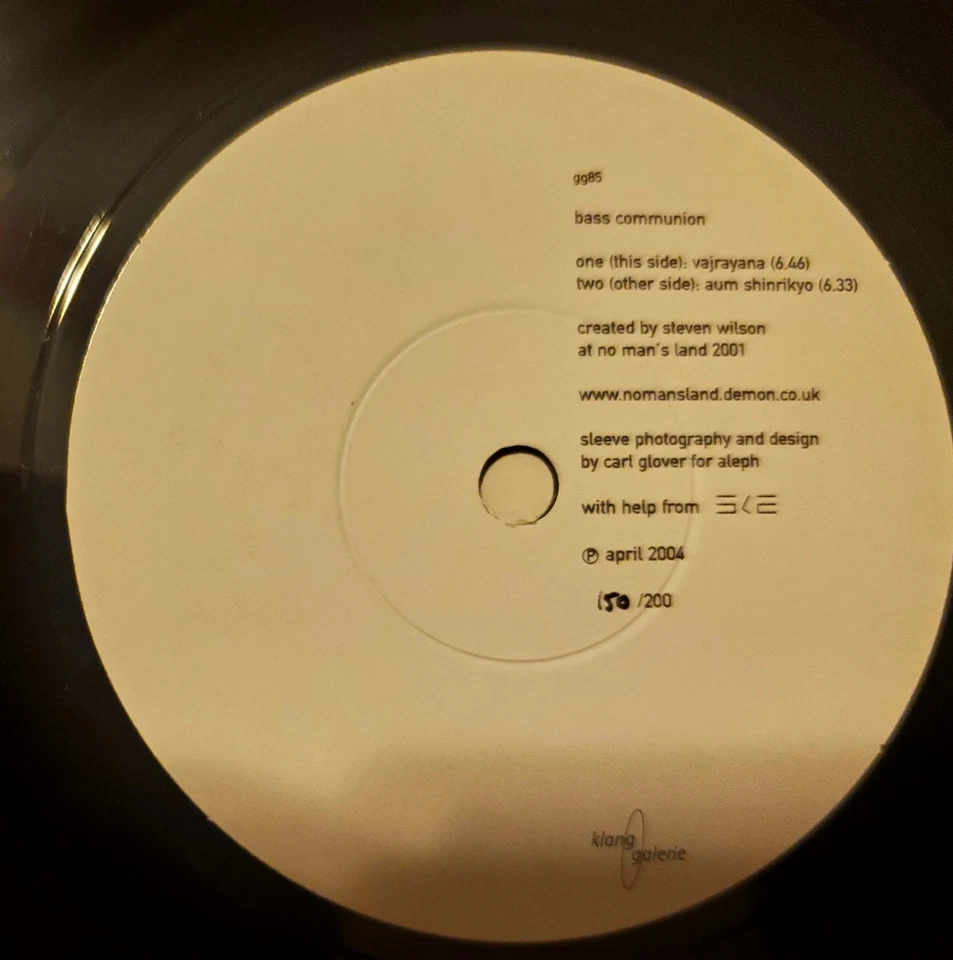 Bass Communion – Vajrayana / Aum Shinriky 7" 2004 Porcupine Tree / Steven Wilson - Image 2 of 2