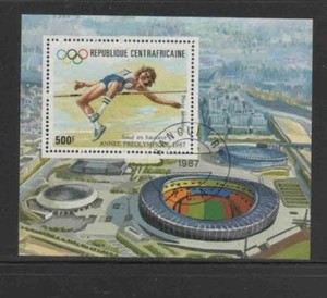 CENTRAL AFRICAN REPUBLIC #C334 1987 SUMMER OLYMPICS MINT VF NH O.G CTO S/S