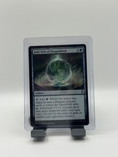 MTG, Jade Orb of Dragonkind $3 ORDER MIN  Battle for Baldur's Gate Regular