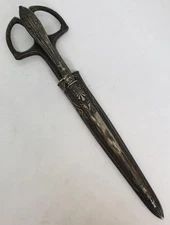 Robert Klaas Prussia Scissors with Letter Opener and Sheath Case Set