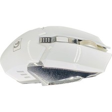 Mamba Wireless Mouse Gaming Computer White Silver Corded USB 5V DC Charging