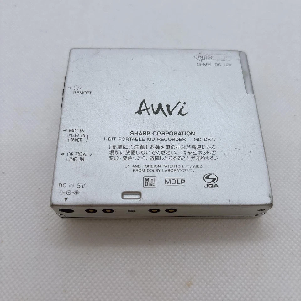 SHARP Portable MD Recorder MD-DR7 Silver With AC adapter No Gum battery Used - Image 3 of 4