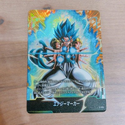 Dragon Ball E-126 Energy Marker Gogeta Super Saiyan God Super Saiyan