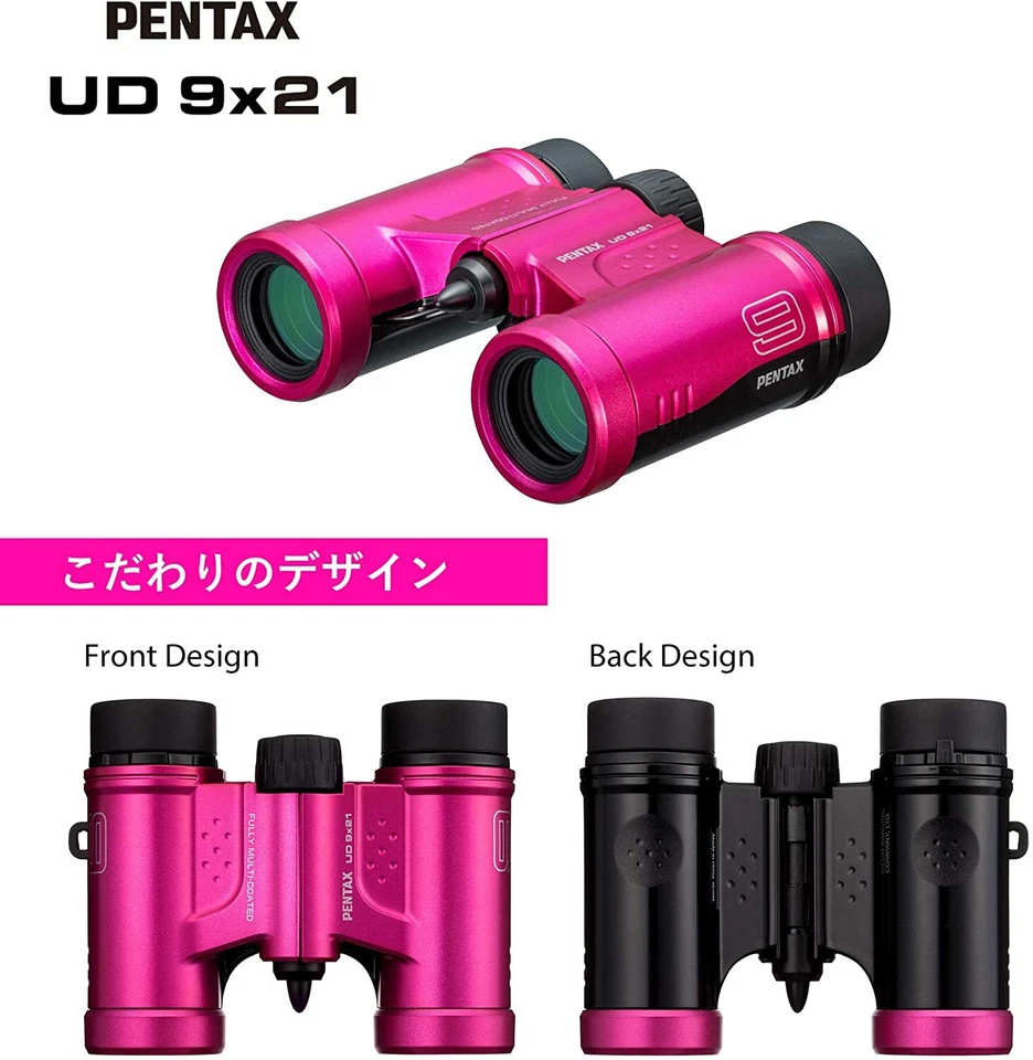 PENTAX UD 9x21 Pink Official PENTAX Binoculars Pink / Palm size - Image 4 of 4