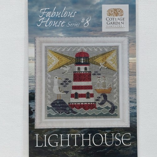 Fabulous House Series Cross Stitch Chart by Cottage Garden Samplings- You Choose - Picture 48 of 70