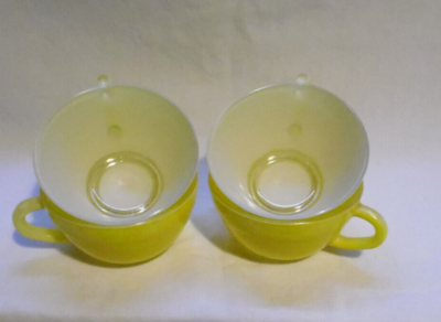 4 Tasses à café vintage à facettes Duralex France