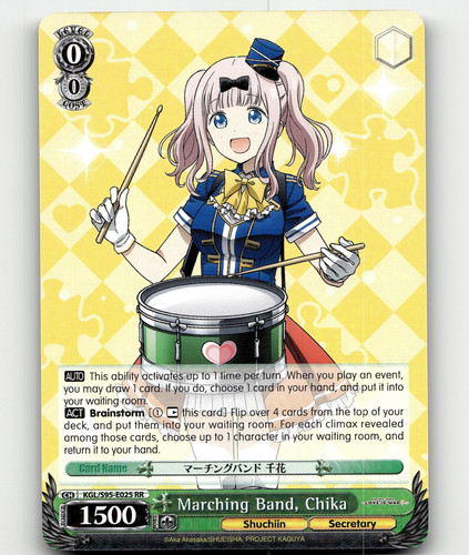 【PSA10】　KGL/S95-077SP　マーチングバンド かぐや PSA 10 Weiss Schwarz Kaguya-Sama Love is War Marching Band Ai
