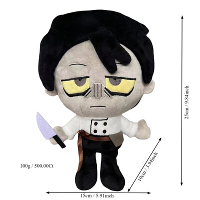 Rody Dead Plate デッドプレート ぬいぐるみ ロディ Rody Plushie | Makeship