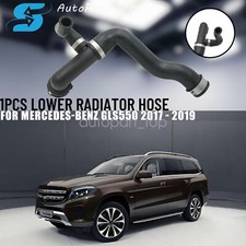 For Mercedes Mercedes-Benz GLS550 1665008575 Radiator Hose Lower New