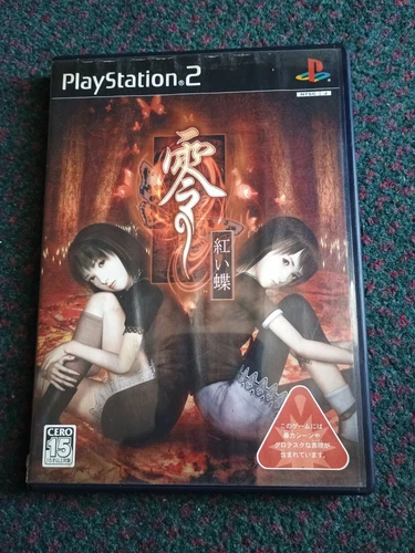 PS2 Playstation 2 Fatal Frame II Zero Crimson Butterfly Japanese version