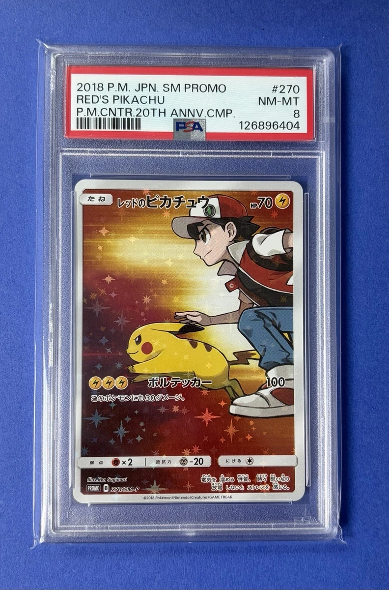 Red's Pikachu Pokémon TCG Cards for sale | eBay