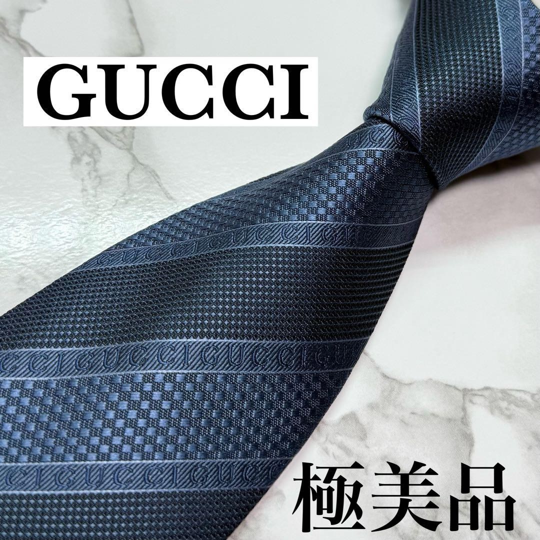 Gucci Necktie Tie 100% Silk Navy Blue Striped Pattern 3.2 inches From Japan thumbnail 23