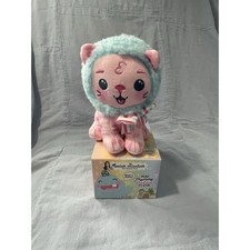 NEW Moriah Elizabeth 6 Mystery Plush Stuffed ...