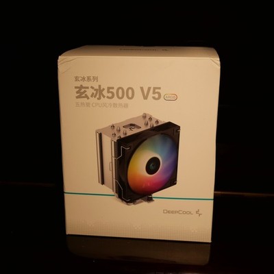 DEEPCOOL AG500 New unused Air-cooled CPU cooler