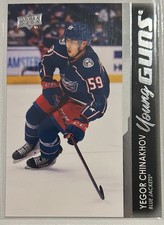 Yegor Chinakhov Rookie Card Young Guns Columbus Blue Jackets 2021-2022 #471