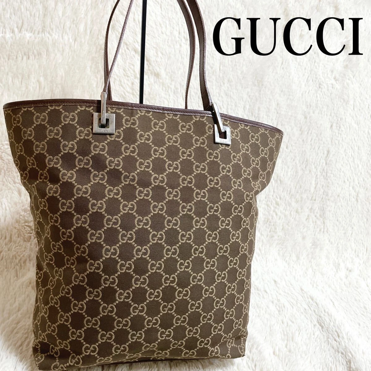 Sac fourre tout bandoulière en toile Gucci Gg
