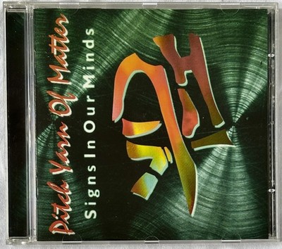Pitch Yarn Of Matter   Signs In Our Minds (CD 1995 Germany) SUB 031